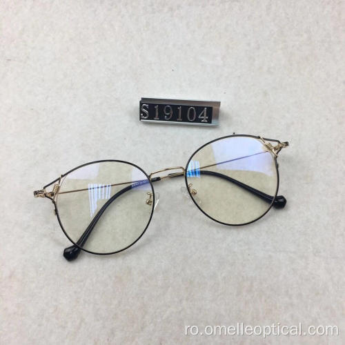 Femeile din oțel rotund pentru ochelari optici Lady Optical Frames